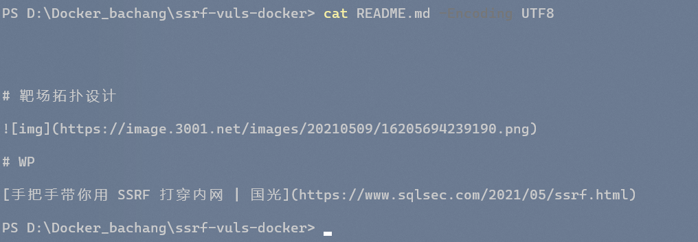 image-20220502101500082