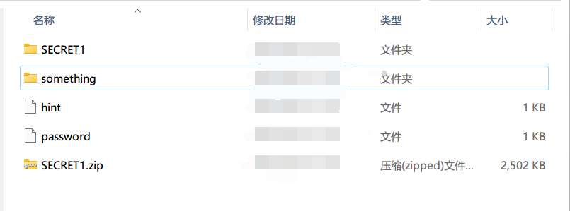 image-20220525164345669