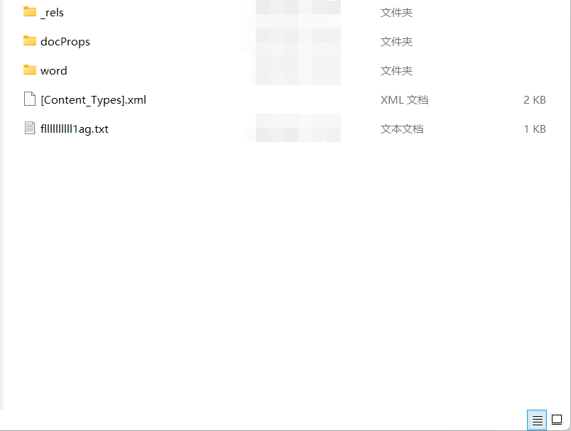 image-20220525174202075